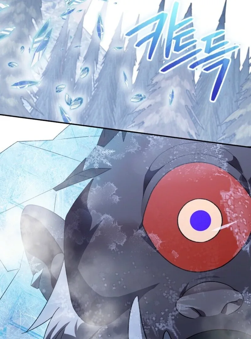 I Was Just Having Fun With The Time Limit Chapter 46 page 78