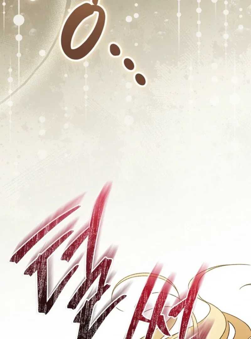 I Was Just Having Fun With The Time Limit Chapter 46 page 99