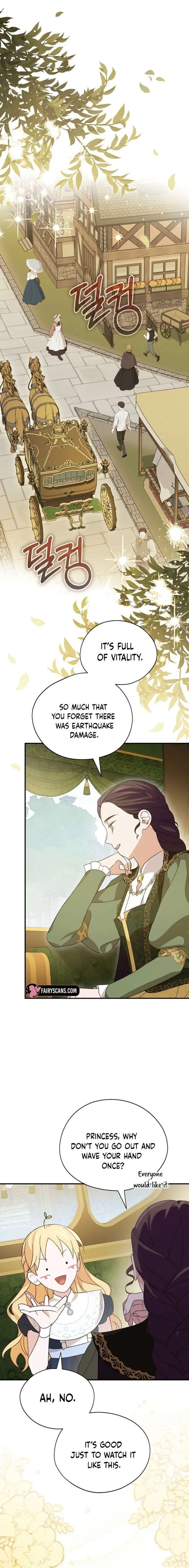 I Was Just Having Fun With The Time Limit Chapter 51 page 1