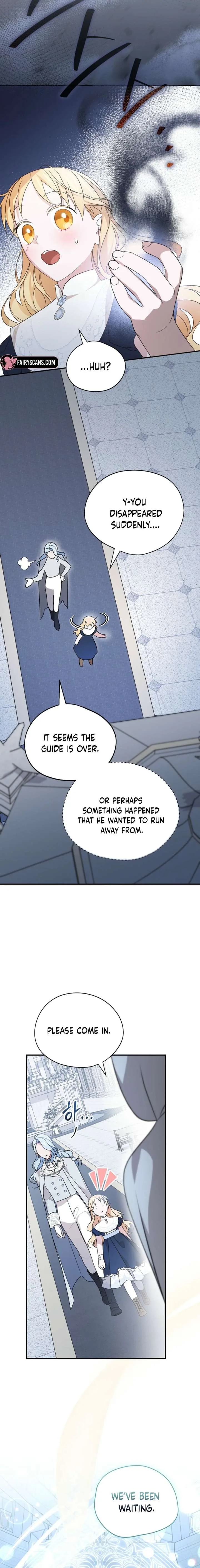 I Was Just Having Fun With The Time Limit Chapter 51 page 15