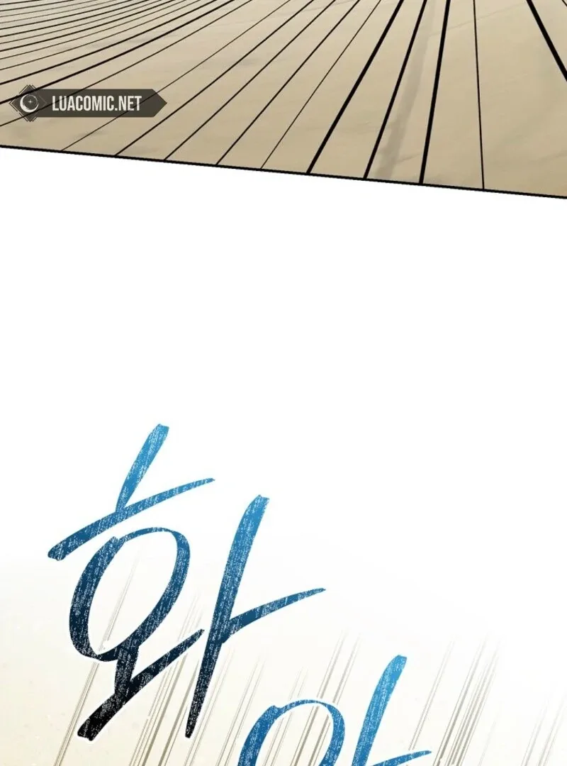I Was Just Having Fun With The Time Limit Chapter 46 page 101