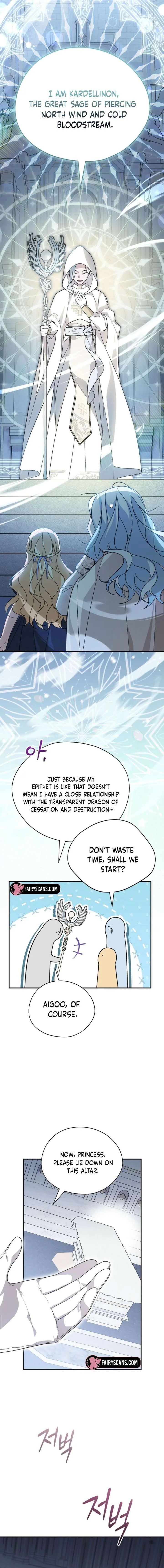 I Was Just Having Fun With The Time Limit Chapter 51 page 16