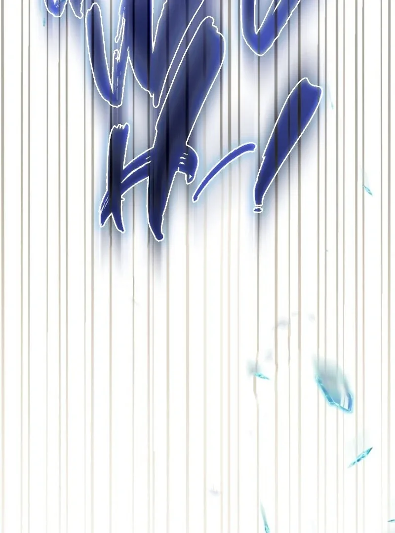 I Was Just Having Fun With The Time Limit Chapter 46 page 109