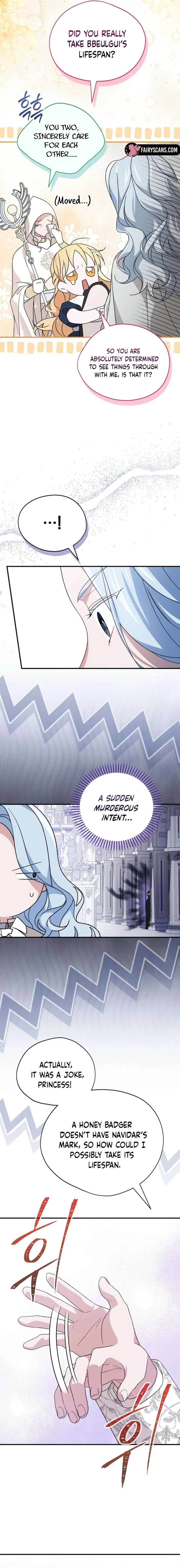 I Was Just Having Fun With The Time Limit Chapter 52 page 5