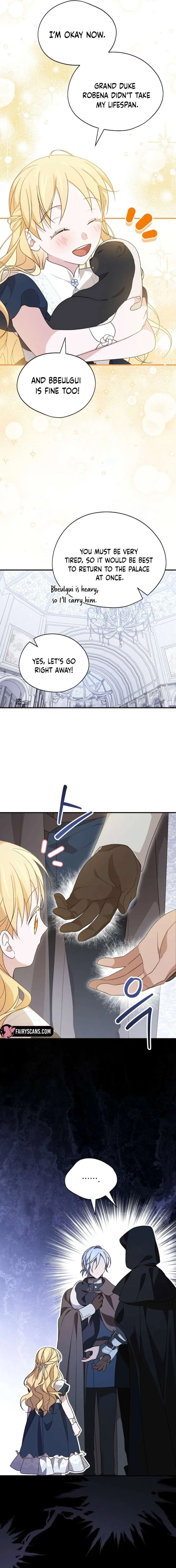 I Was Just Having Fun With The Time Limit Chapter 52 page 13