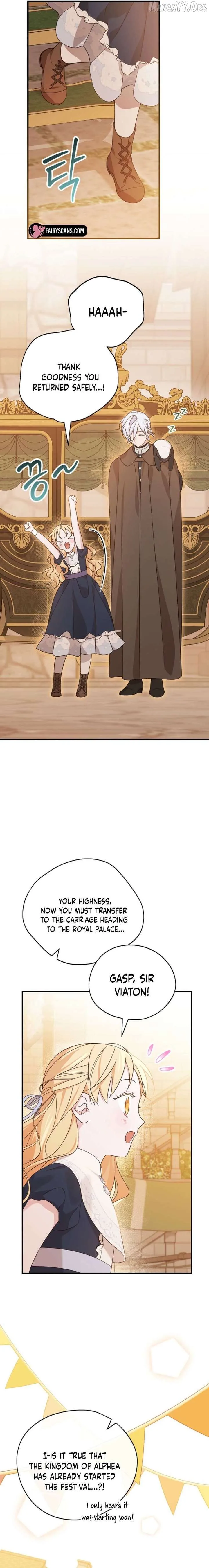 I Was Just Having Fun With The Time Limit Chapter 53 page 2