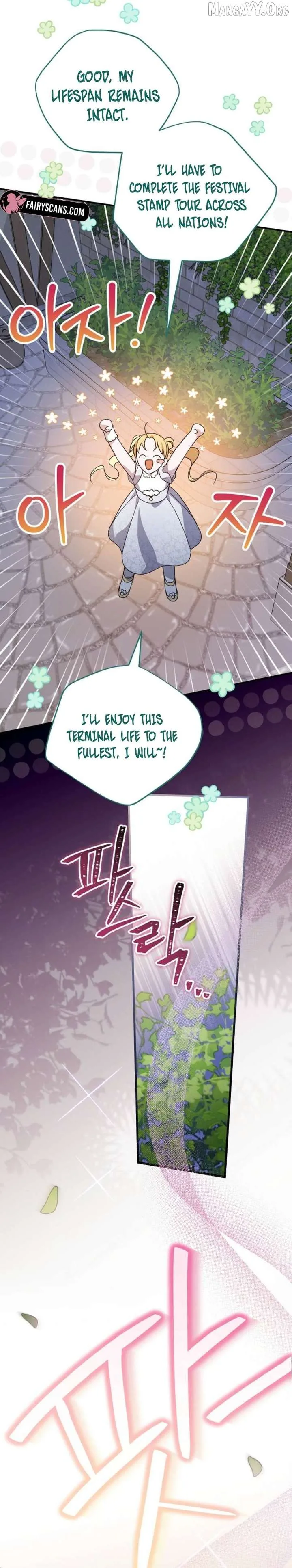 I Was Just Having Fun With The Time Limit Chapter 53 page 14
