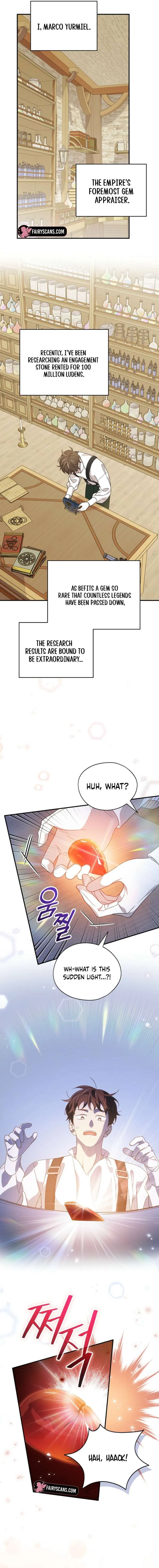I Was Just Having Fun With The Time Limit Chapter 52 page 16
