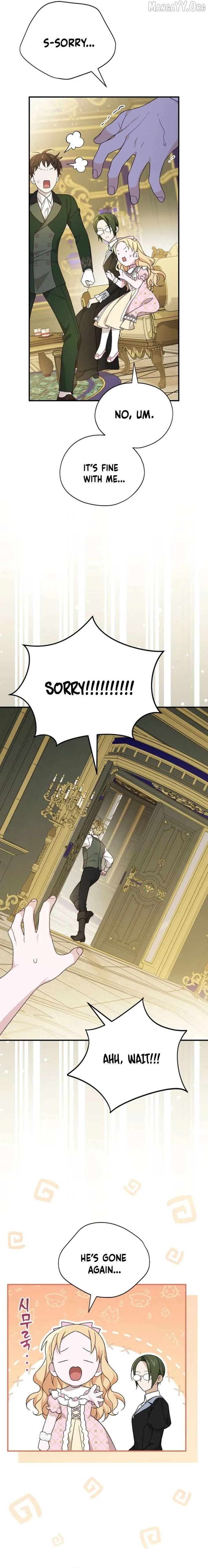 I Was Just Having Fun With The Time Limit Chapter 55 page 2