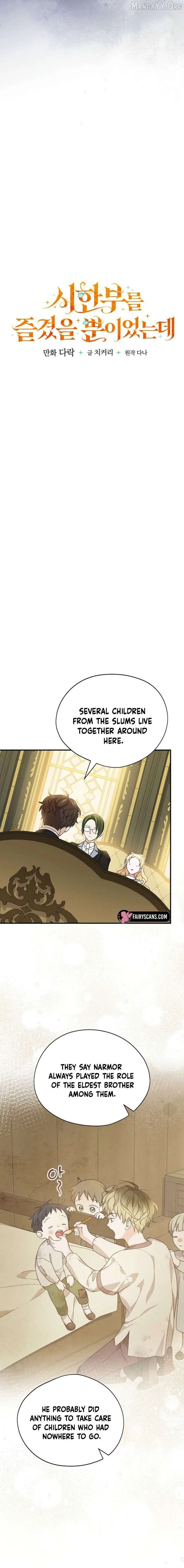 I Was Just Having Fun With The Time Limit Chapter 55 page 7