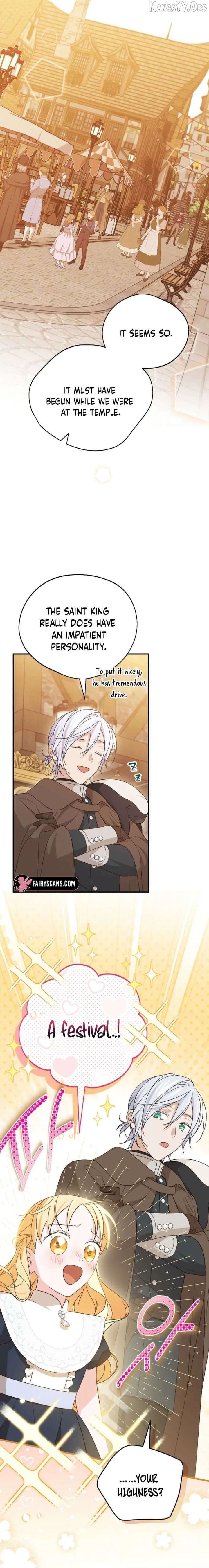 I Was Just Having Fun With The Time Limit Chapter 53 page 3