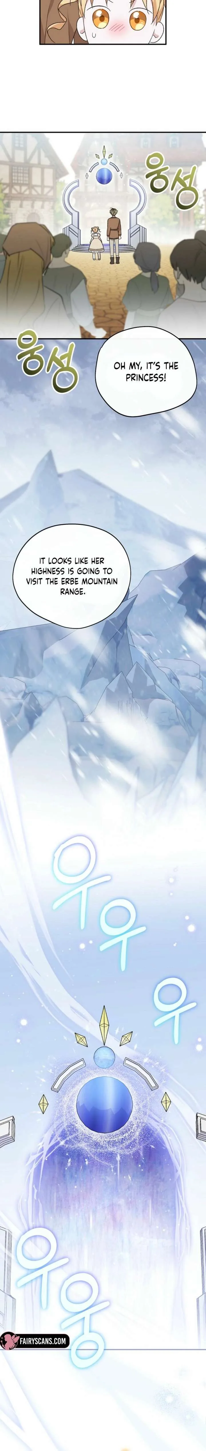 I Was Just Having Fun With The Time Limit Chapter 56 page 9