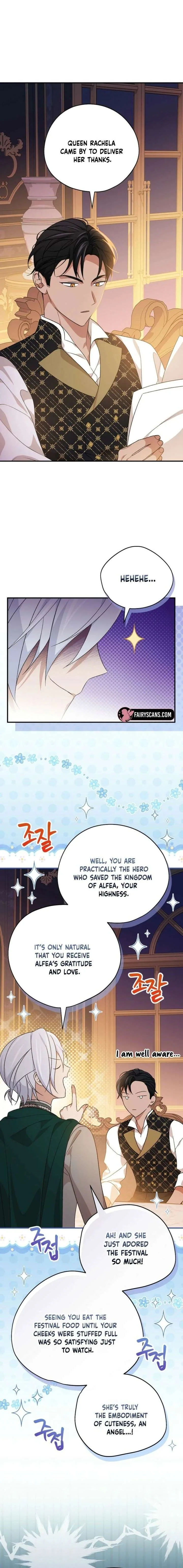 I Was Just Having Fun With The Time Limit Chapter 57 page 1
