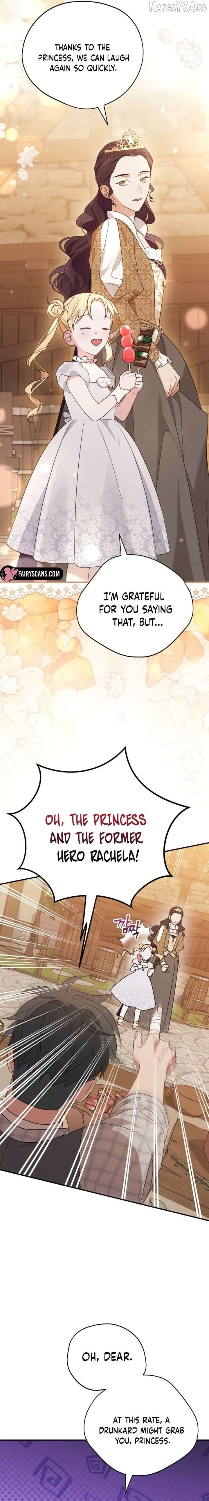 I Was Just Having Fun With The Time Limit Chapter 53 page 10