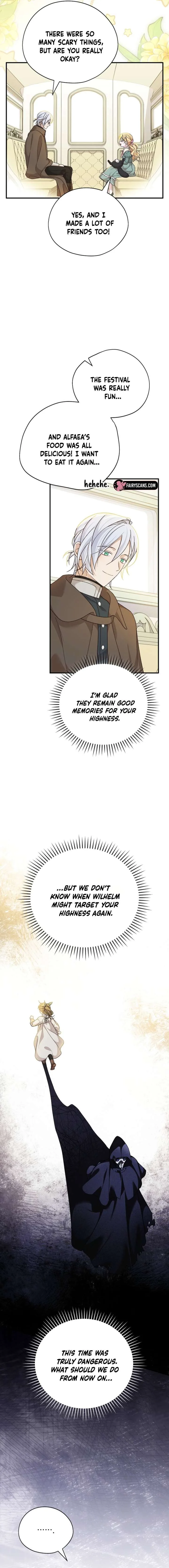 I Was Just Having Fun With The Time Limit Chapter 54 page 5