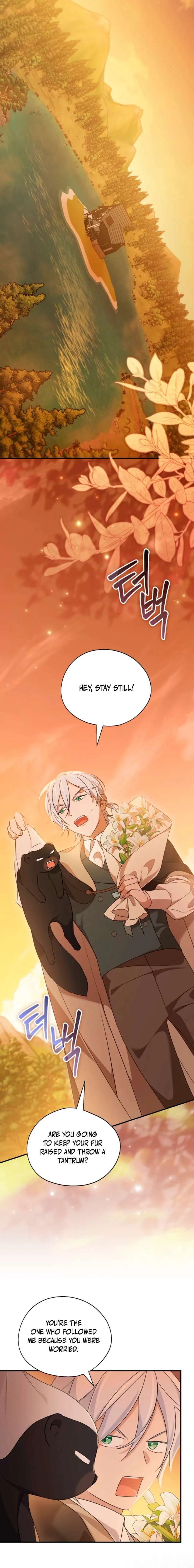 I Was Just Having Fun With The Time Limit Chapter 61 page 6