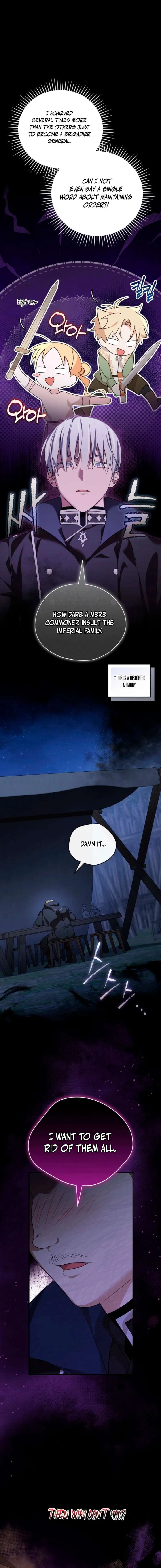 I Was Just Having Fun With The Time Limit Chapter 61 page 17