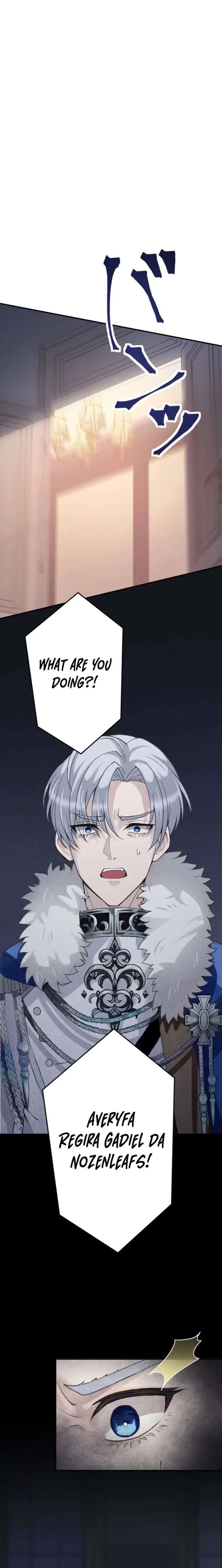 I Was Killed by the Husband I Loved, So This Time I Won’t Love Him Chapter 1 page 11