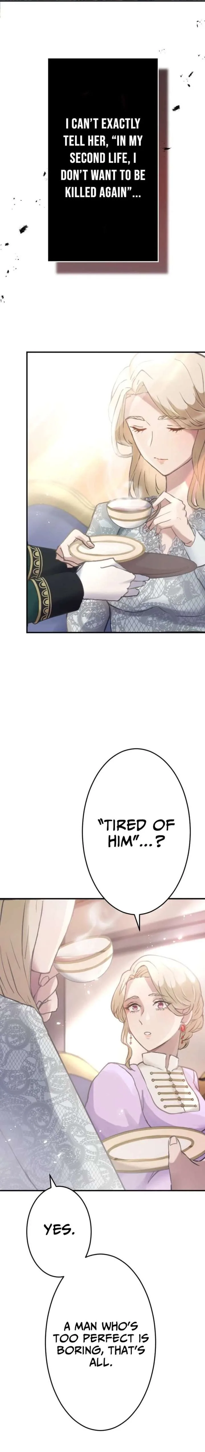 I Was Killed by the Husband I Loved, So This Time I Won’t Love Him Chapter 2 page 17