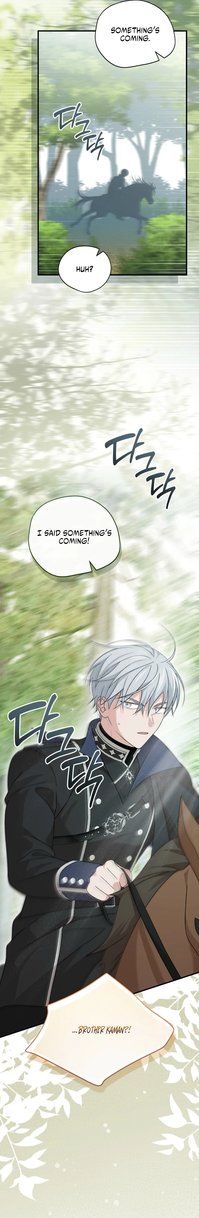 I Was Just Having Fun With The Time Limit Chapter 67 page 9