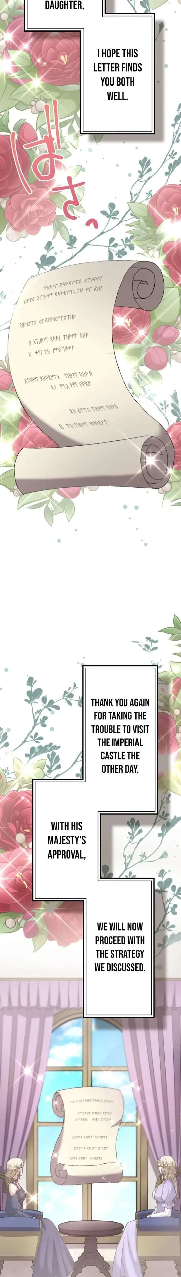 I Was Killed by the Husband I Loved, So This Time I Won’t Love Him Chapter 4 page 30