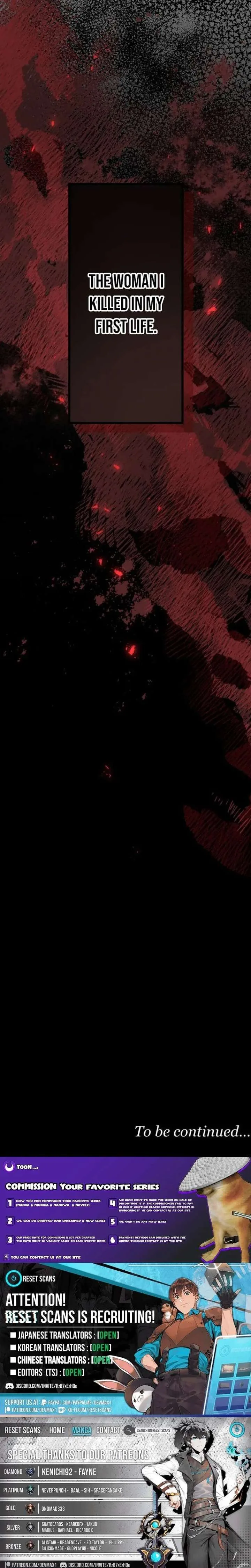 I Was Killed by the Husband I Loved, So This Time I Won’t Love Him Chapter 5 page 41