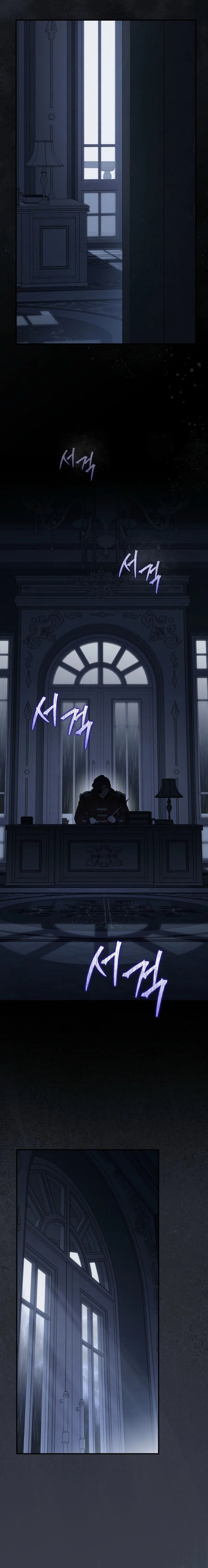 I Was Just Having Fun With The Time Limit Chapter 67 page 27