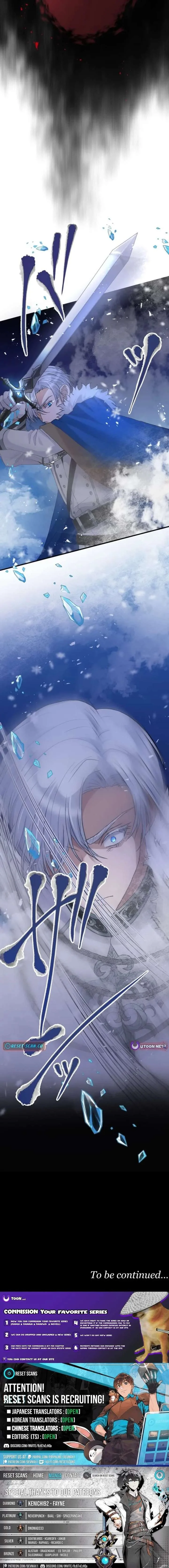 I Was Killed by the Husband I Loved, So This Time I Won’t Love Him Chapter 8 page 19