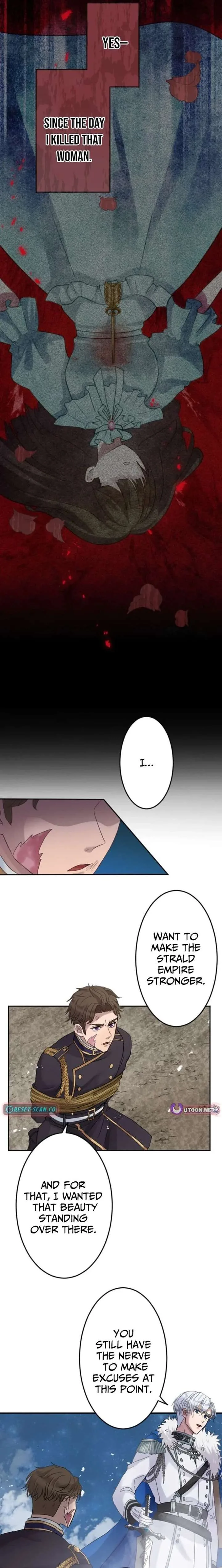 I Was Killed by the Husband I Loved, So This Time I Won’t Love Him Chapter 9 page 6