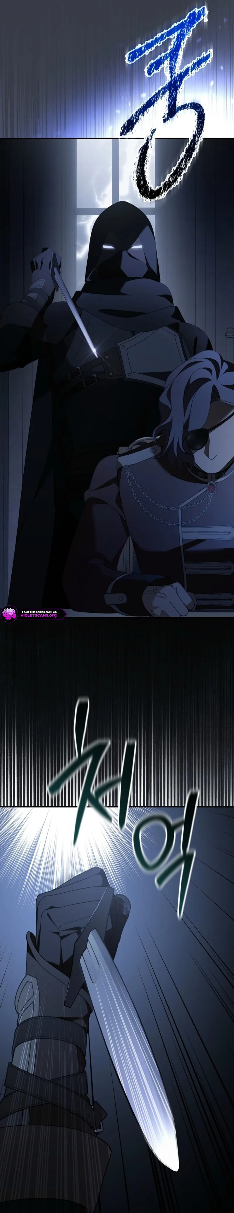I Was Just Having Fun With The Time Limit Chapter 67 page 28