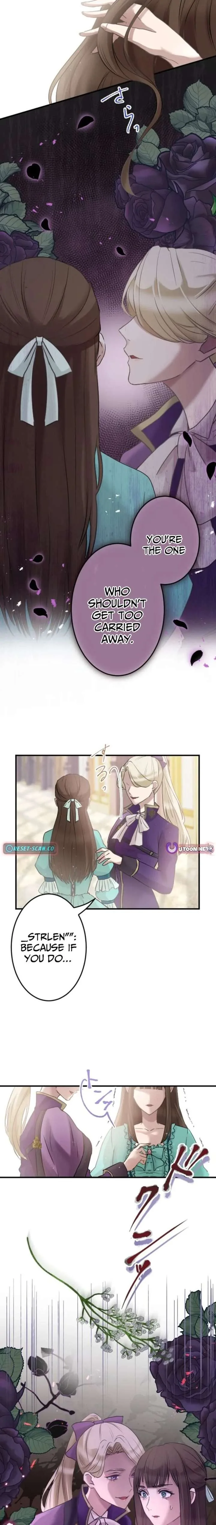 I Was Killed by the Husband I Loved, So This Time I Won’t Love Him Chapter 11 page 6