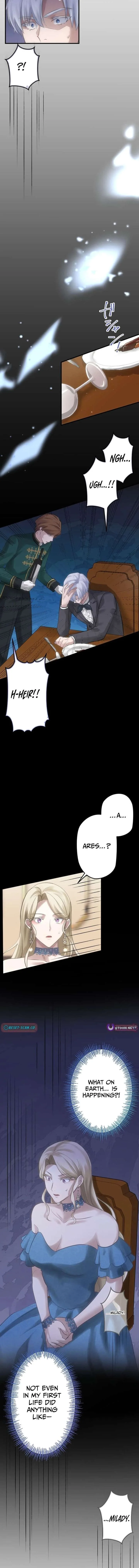 I Was Killed by the Husband I Loved, So This Time I Won’t Love Him Chapter 16 page 12