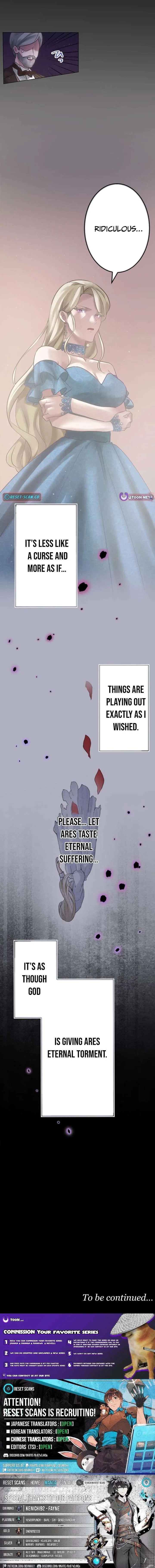 I Was Killed by the Husband I Loved, So This Time I Won’t Love Him Chapter 16 page 16