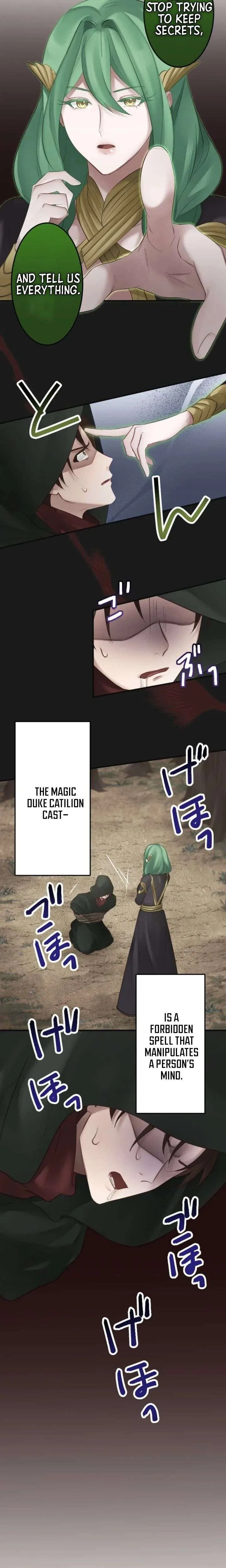 I Was Killed by the Husband I Loved, So This Time I Won’t Love Him Chapter 22 page 6