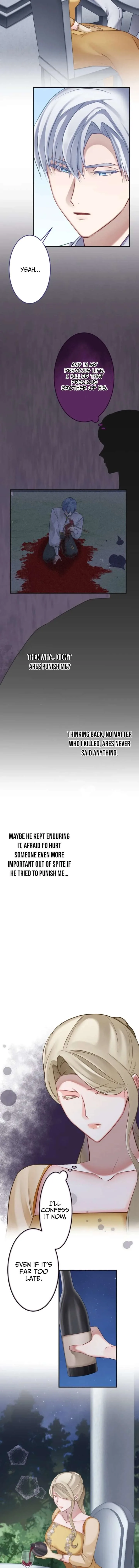 I Was Killed by the Husband I Loved, So This Time I Won’t Love Him Chapter 27 page 6