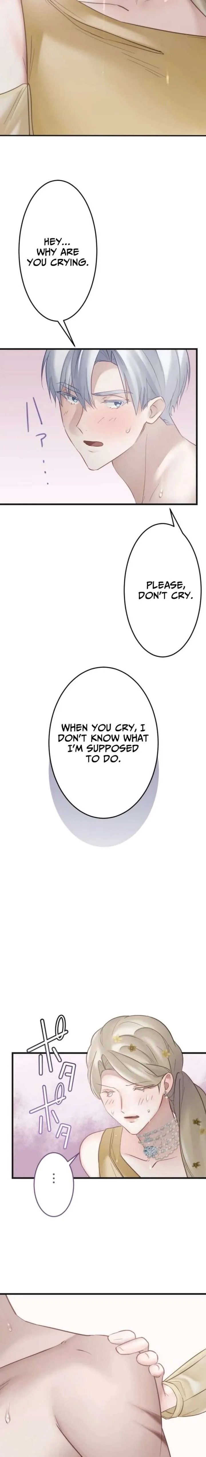 I Was Killed by the Husband I Loved, So This Time I Won’t Love Him Chapter 24 page 15