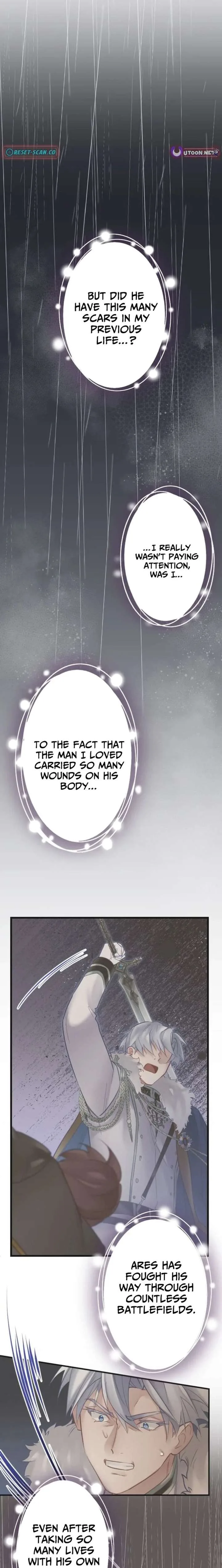 I Was Killed by the Husband I Loved, So This Time I Won’t Love Him Chapter 24 page 12