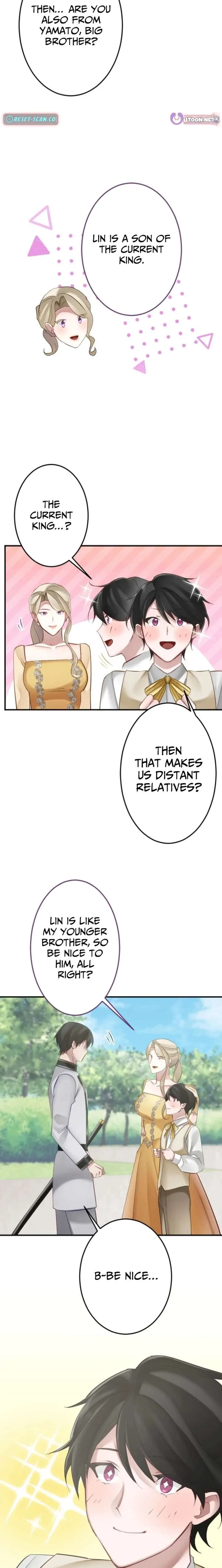 I Was Killed by the Husband I Loved, So This Time I Won’t Love Him Chapter 26 page 17
