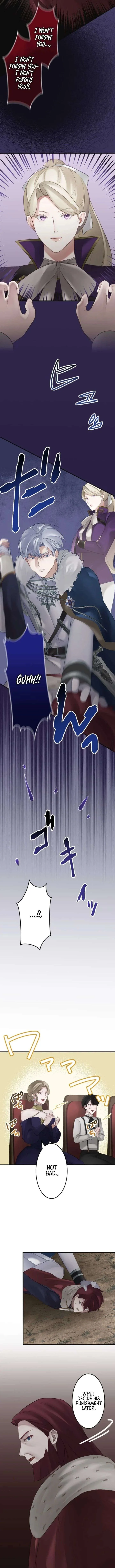I Was Killed by the Husband I Loved, So This Time I Won’t Love Him Chapter 22 page 15