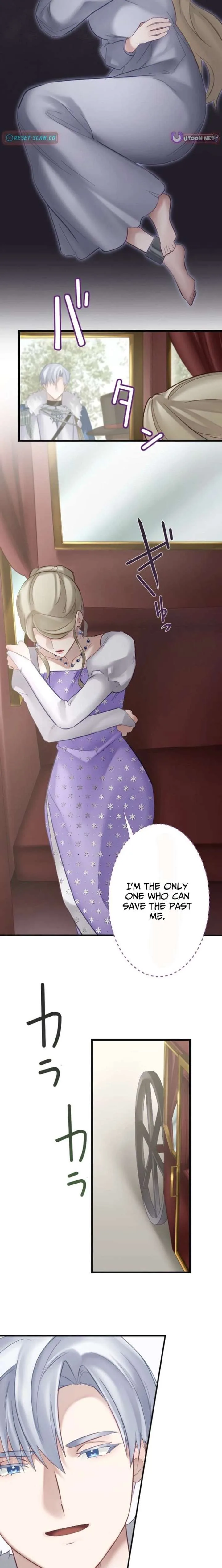I Was Killed by the Husband I Loved, So This Time I Won’t Love Him Chapter 25 page 14