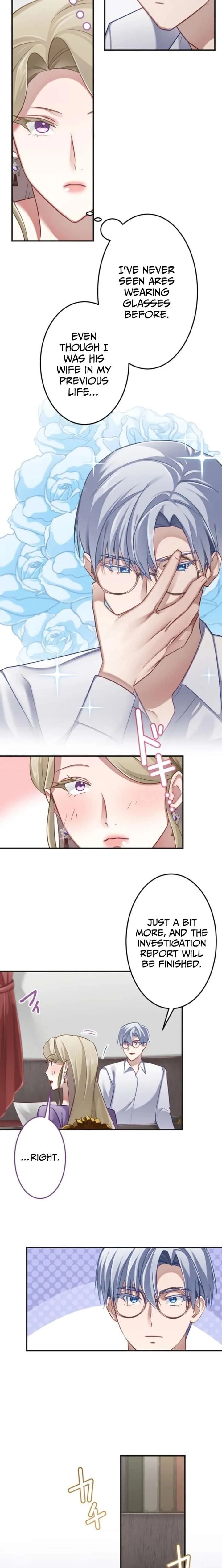 I Was Killed by the Husband I Loved, So This Time I Won’t Love Him Chapter 30 page 15