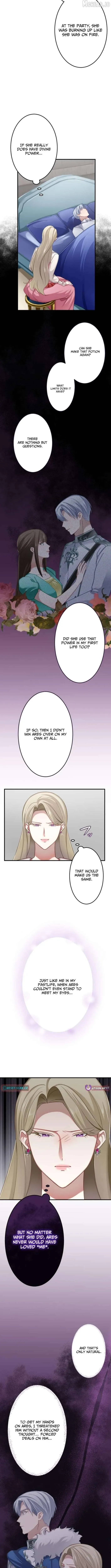I Was Killed by the Husband I Loved, So This Time I Won’t Love Him Chapter 33 page 5