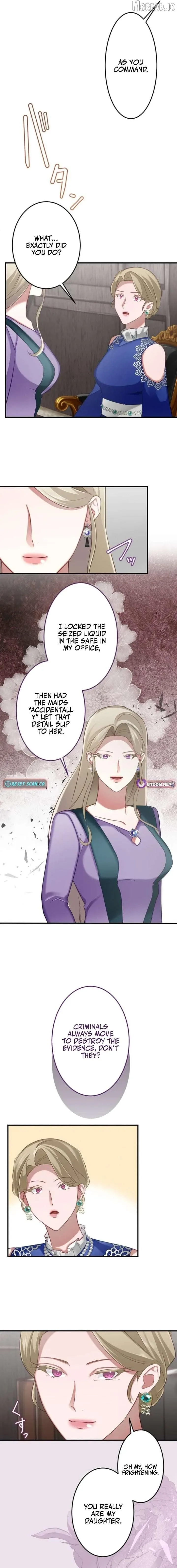 I Was Killed by the Husband I Loved, So This Time I Won’t Love Him Chapter 32 page 7