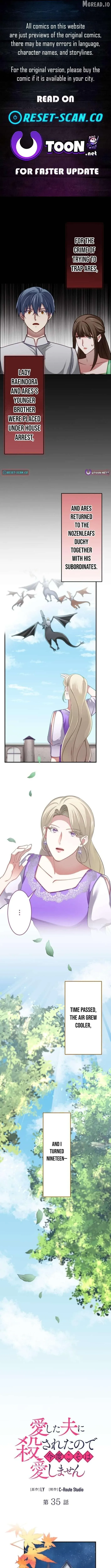 I Was Killed by the Husband I Loved, So This Time I Won’t Love Him Chapter 35 page 1