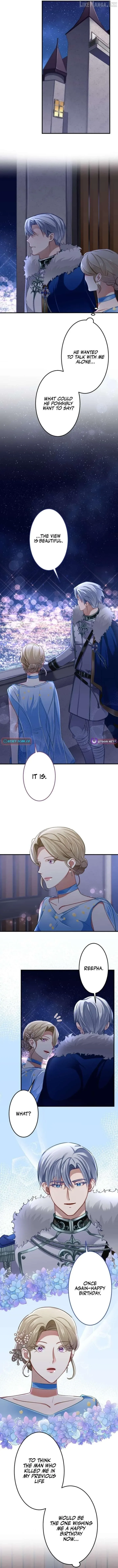 I Was Killed by the Husband I Loved, So This Time I Won’t Love Him Chapter 36 page 3