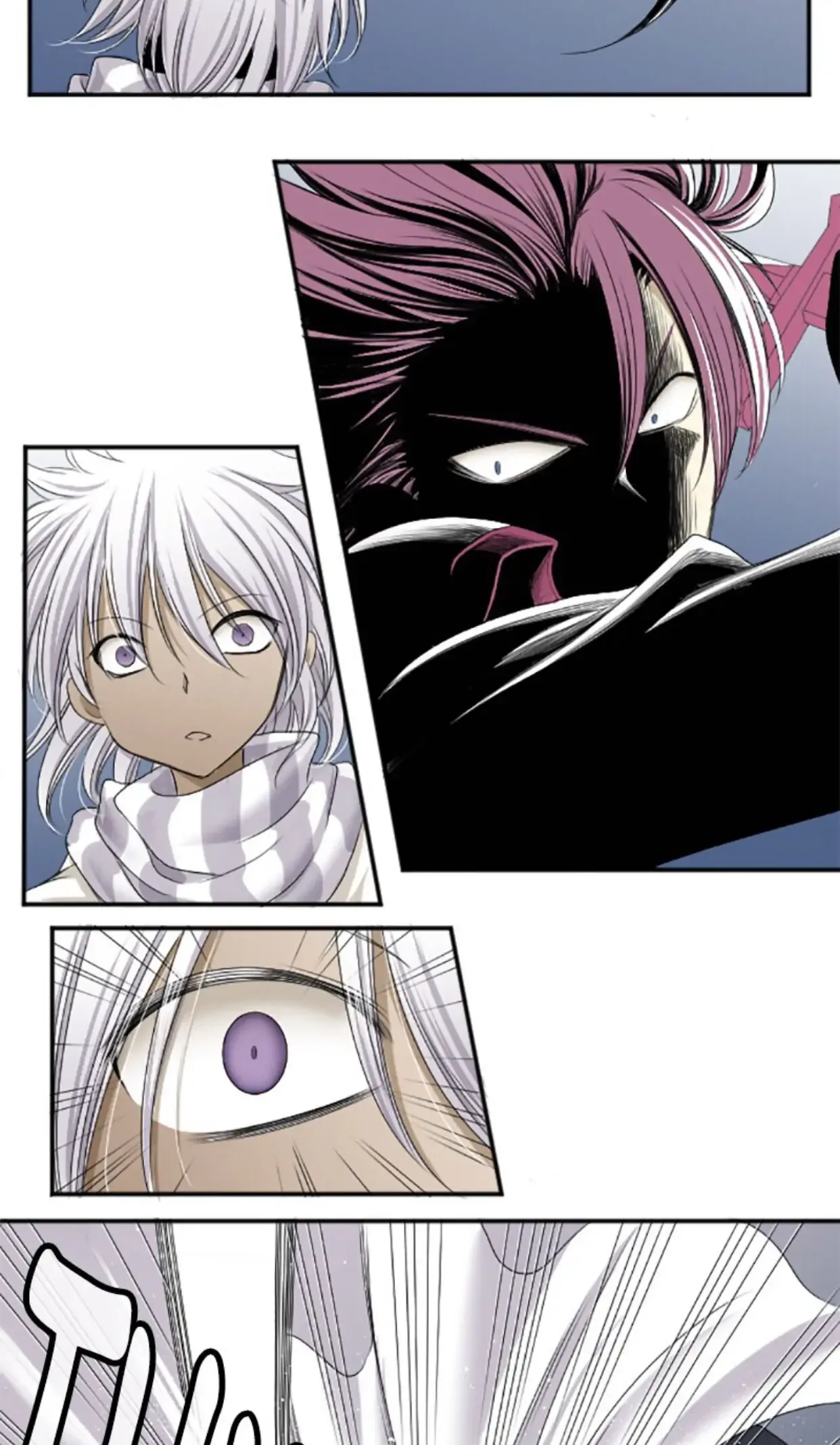 I was Reborn as a Housekeeper in a Parallel World! Chapter 7 page 23
