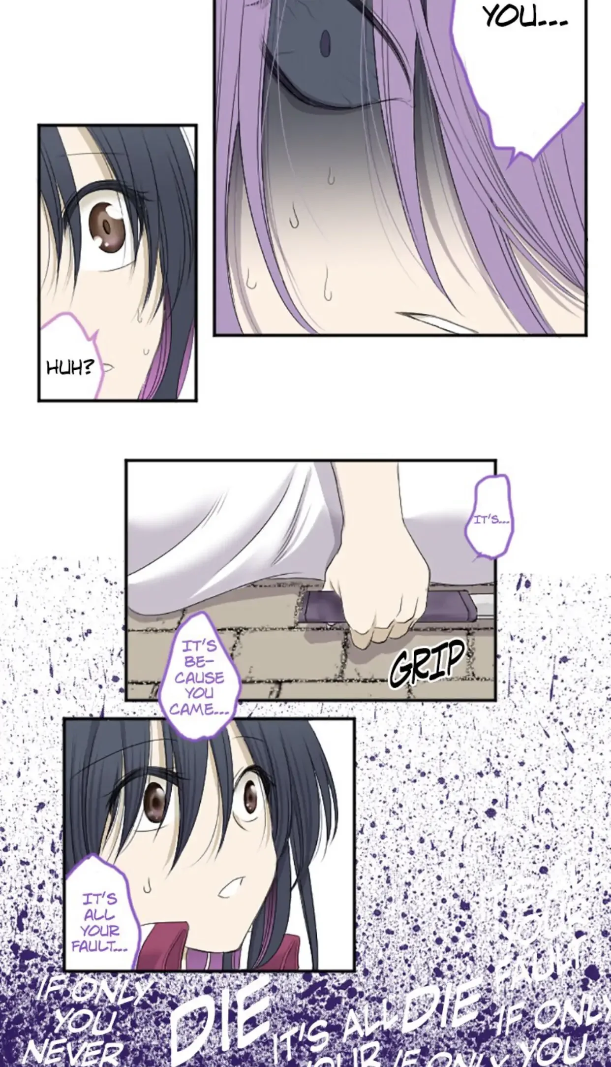 I was Reborn as a Housekeeper in a Parallel World! Chapter 9 page 27