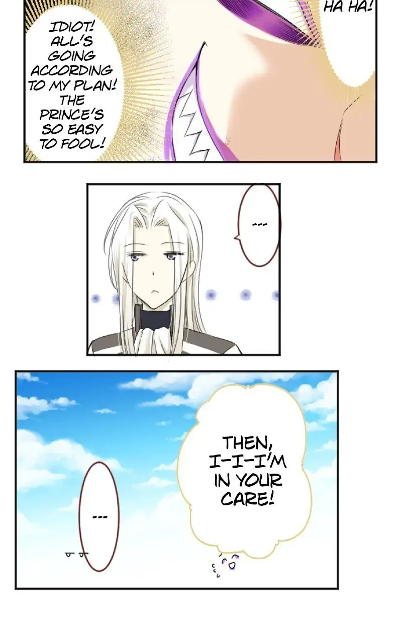 I was Reborn as a Housekeeper in a Parallel World! Chapter 25 page 19