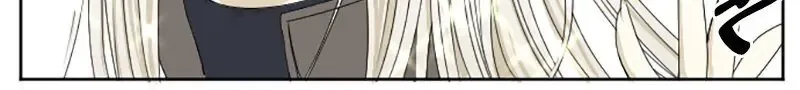 I was Reborn as a Housekeeper in a Parallel World! Chapter 23 page 8