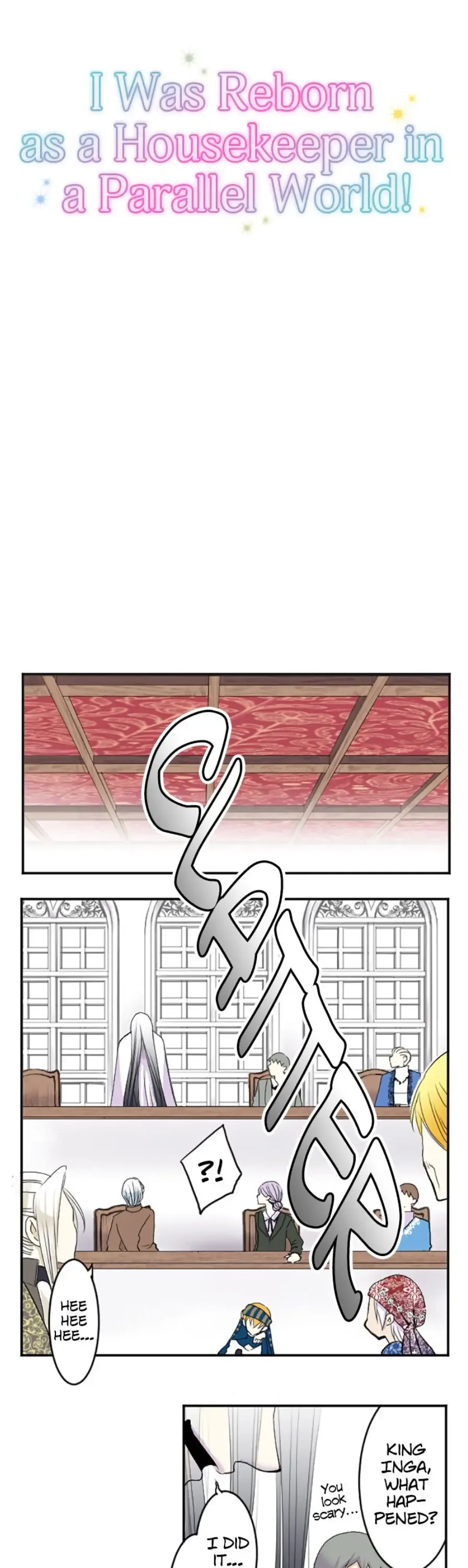I was Reborn as a Housekeeper in a Parallel World! Chapter 35 page 5
